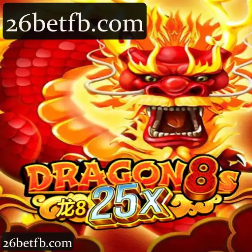 Dragon8s25x